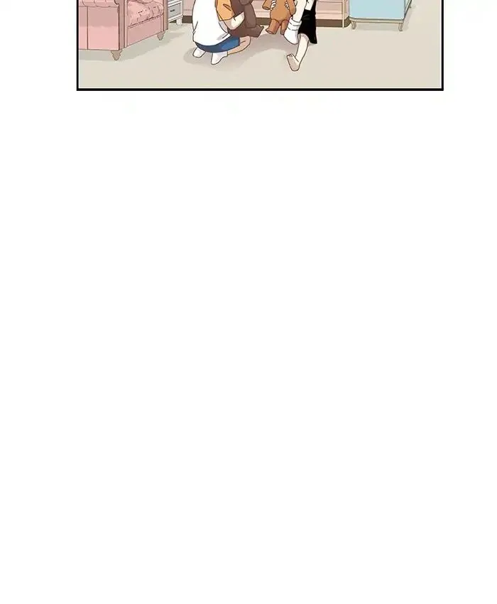 Girl’s World ( World of Girl ) Chapter 155 Online - página 29