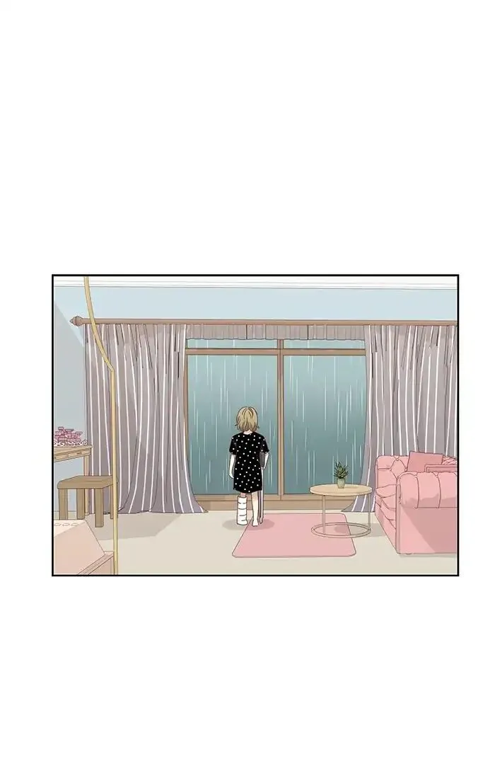 Girl’s World ( World of Girl ) Chapter 155 Online - página 31