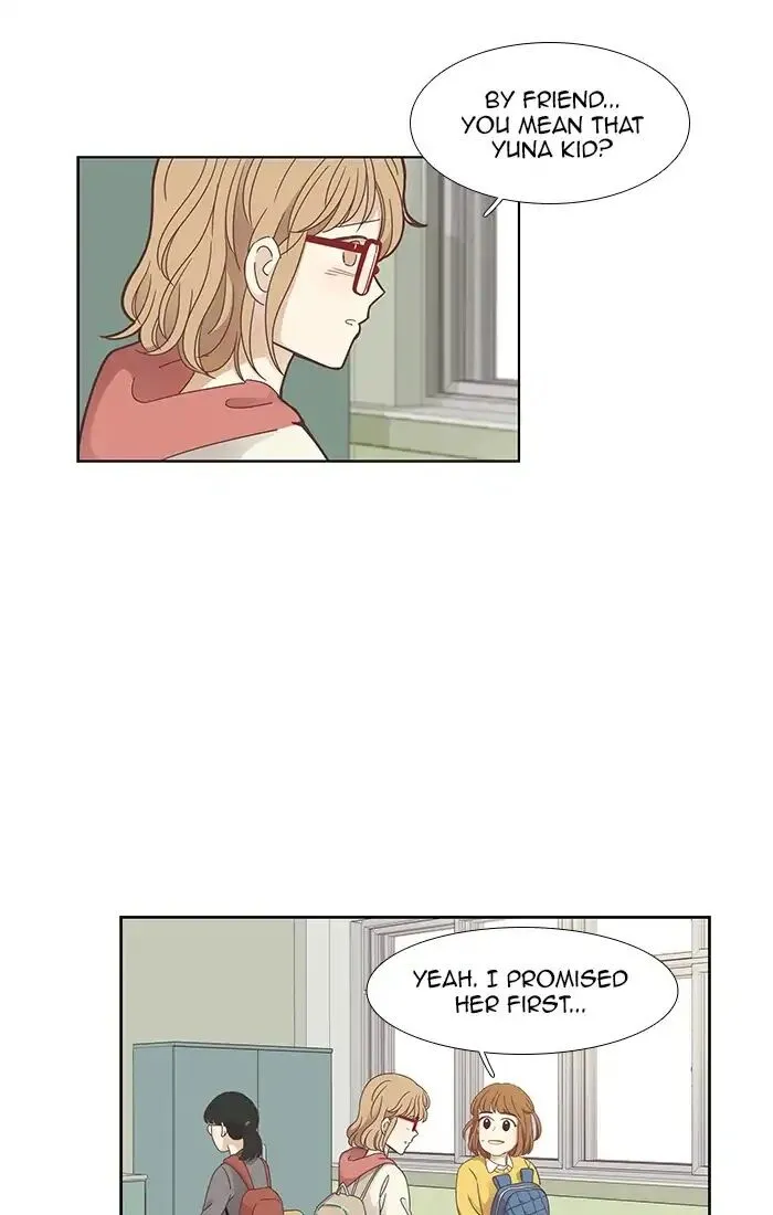 Girl’s World ( World of Girl ) Chapter 155 Online - página 38