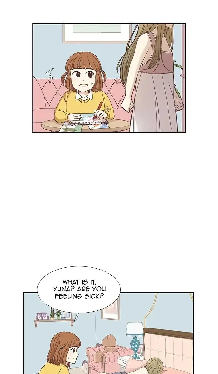 Girl’s World ( World of Girl ) Chapter 155 Online - página 43