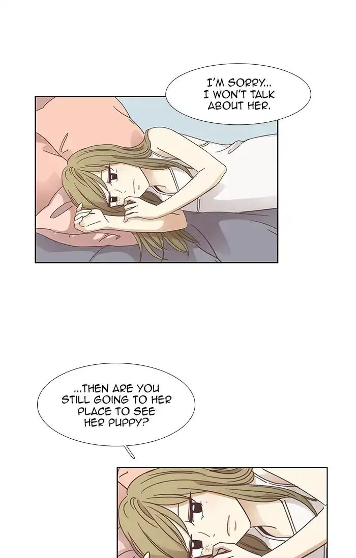 Girl’s World ( World of Girl ) Chapter 155 Online - página 48