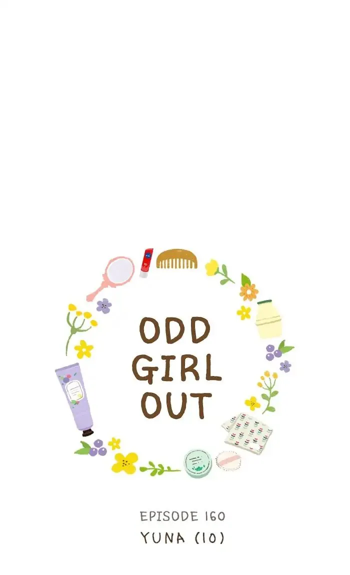Girl’s World ( World of Girl ) Chapter 160 Online - página 4