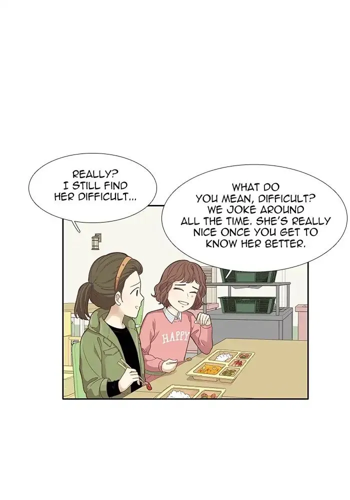 Girl’s World ( World of Girl ) Chapter 160 Online - página 13