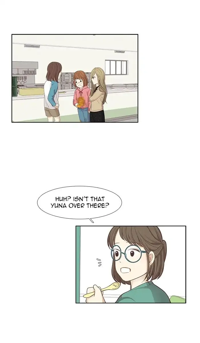 Girl’s World ( World of Girl ) Chapter 160 Online - página 15
