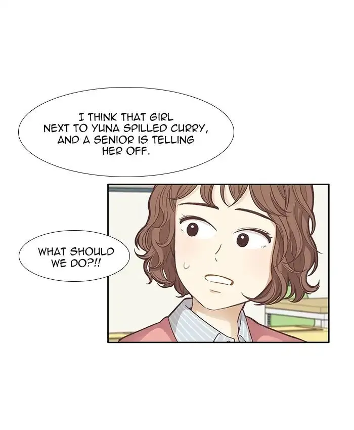 Girl’s World ( World of Girl ) Chapter 160 Online - página 17