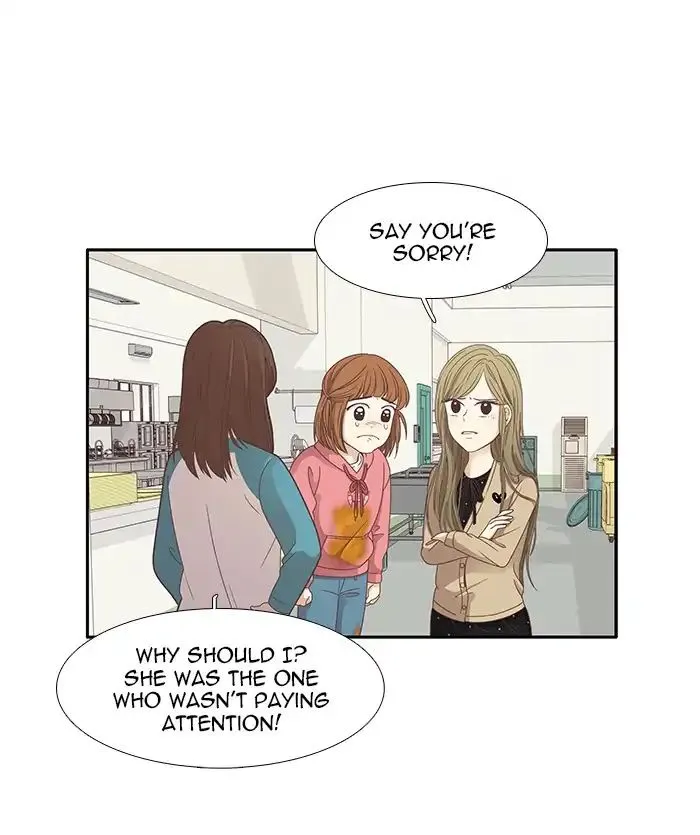 Girl’s World ( World of Girl ) Chapter 160 Online - página 19