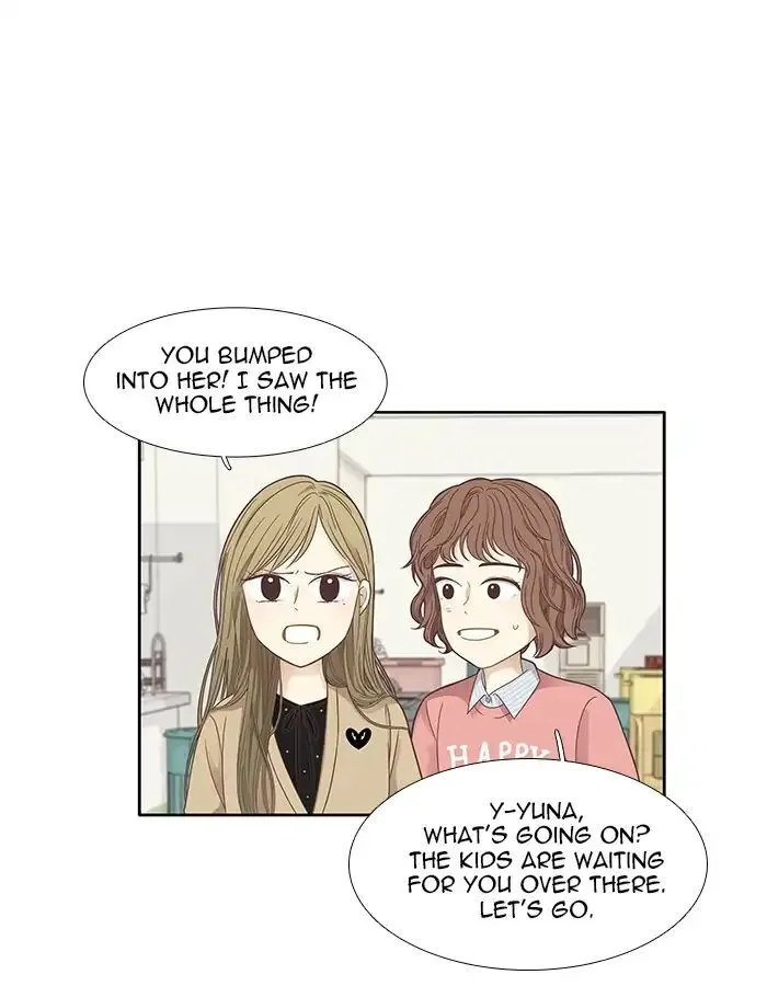 Girl’s World ( World of Girl ) Chapter 160 Online - página 20