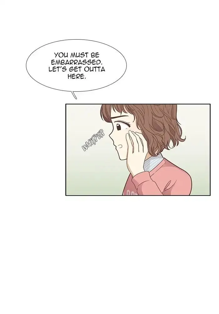 Girl’s World ( World of Girl ) Chapter 160 Online - página 21