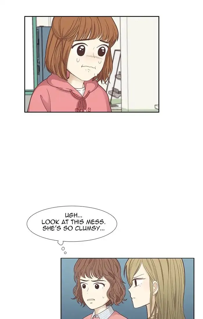 Girl’s World ( World of Girl ) Chapter 160 Online - página 22