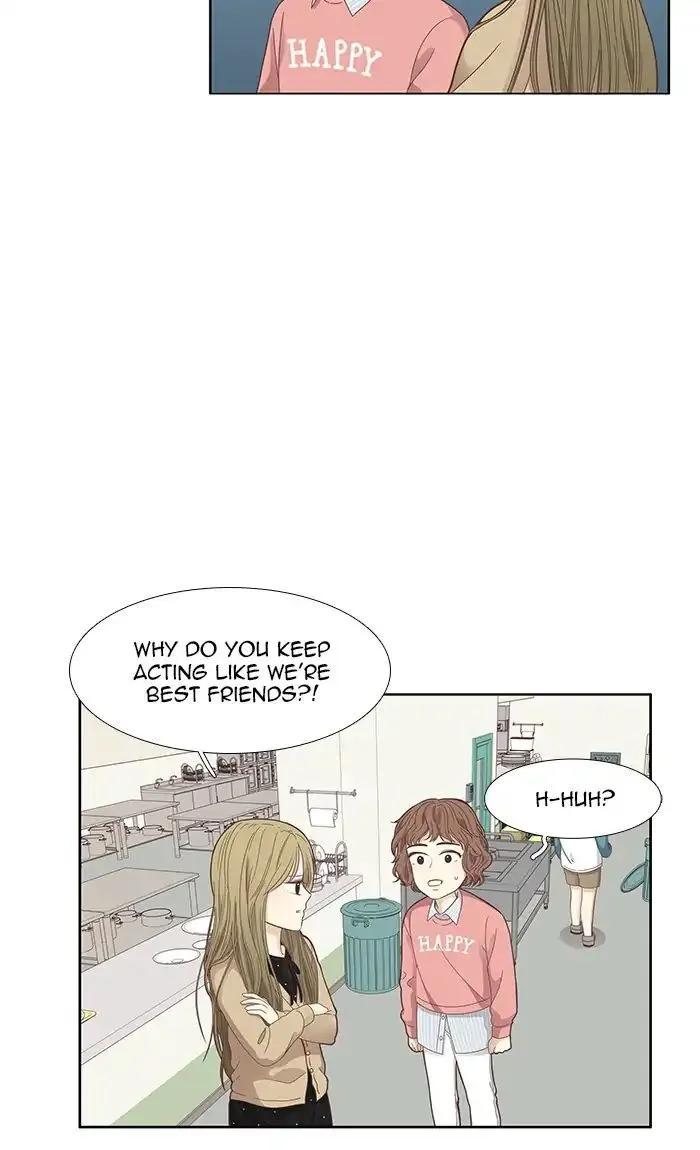 Girl’s World ( World of Girl ) Chapter 160 Online - página 23