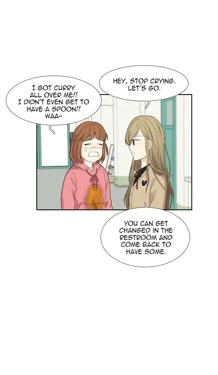 Girl’s World ( World of Girl ) Chapter 160 Online - página 25