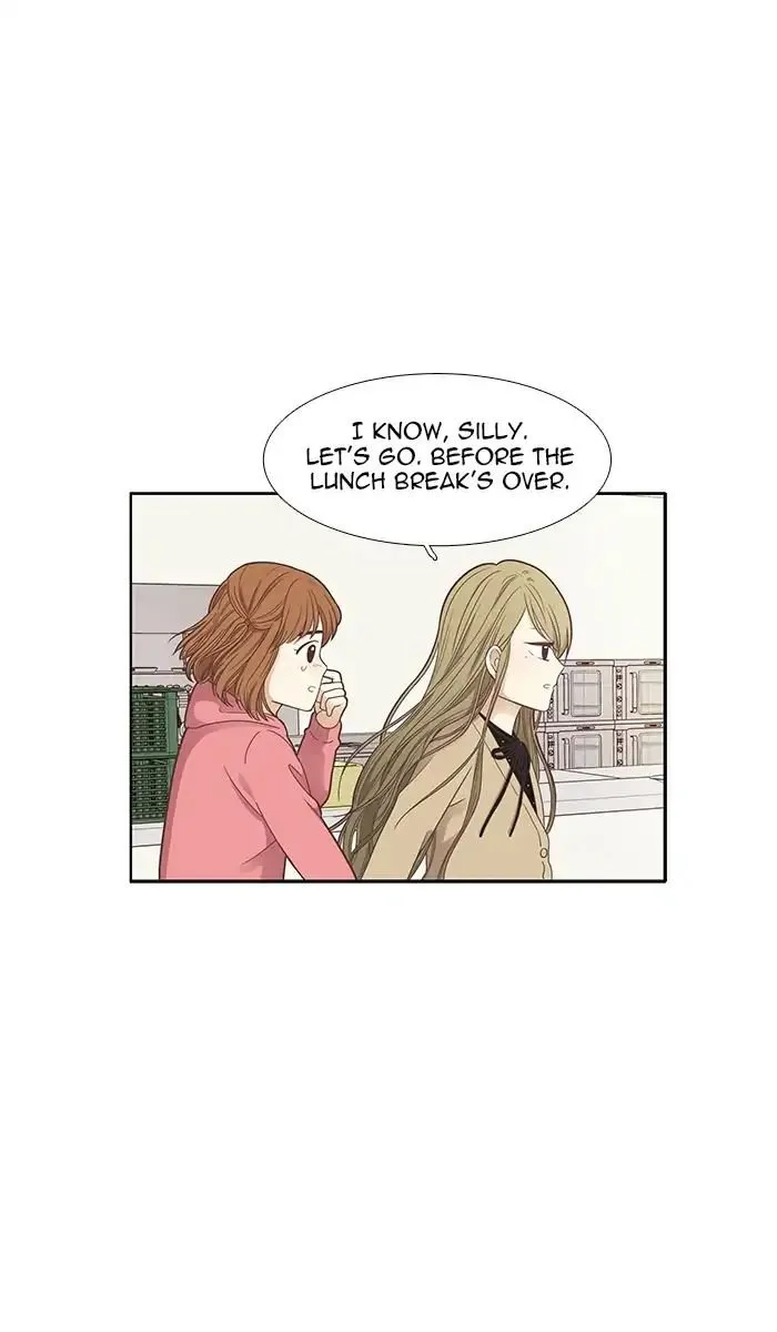 Girl’s World ( World of Girl ) Chapter 160 Online - página 27