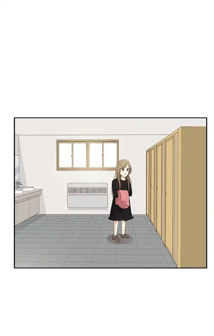 Girl’s World ( World of Girl ) Chapter 160 Online - página 30