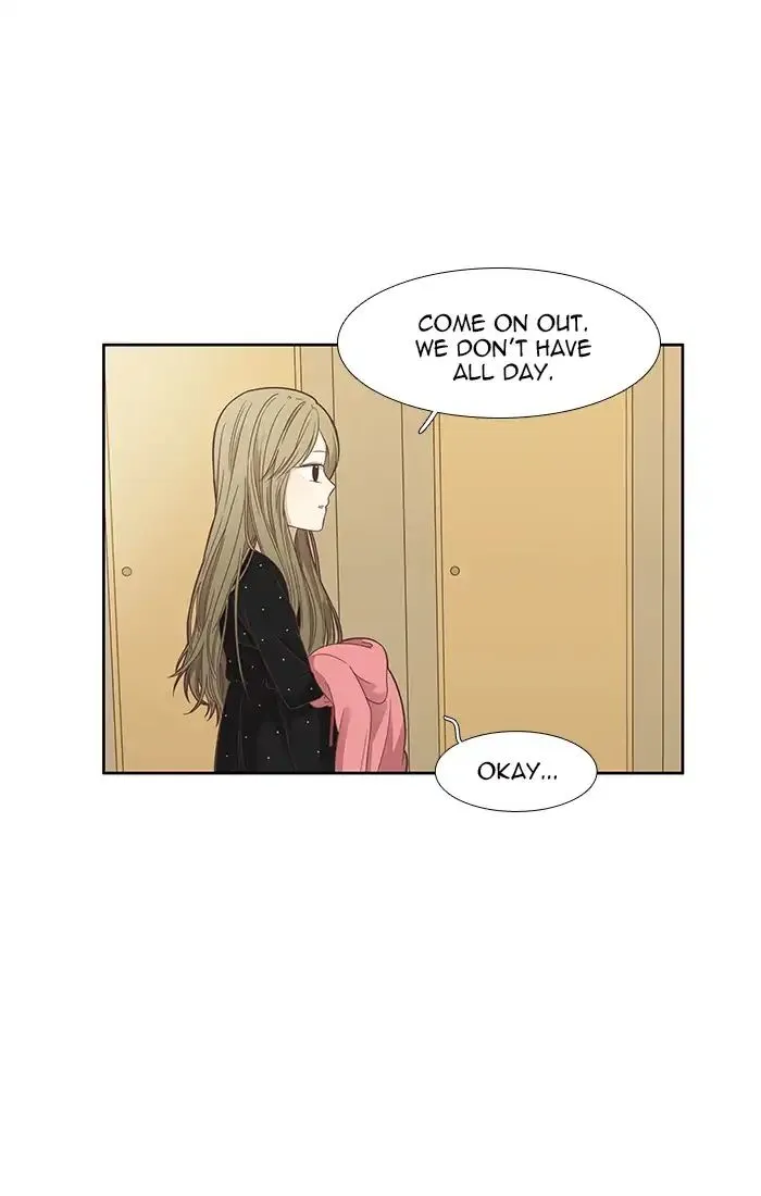 Girl’s World ( World of Girl ) Chapter 160 Online - página 31
