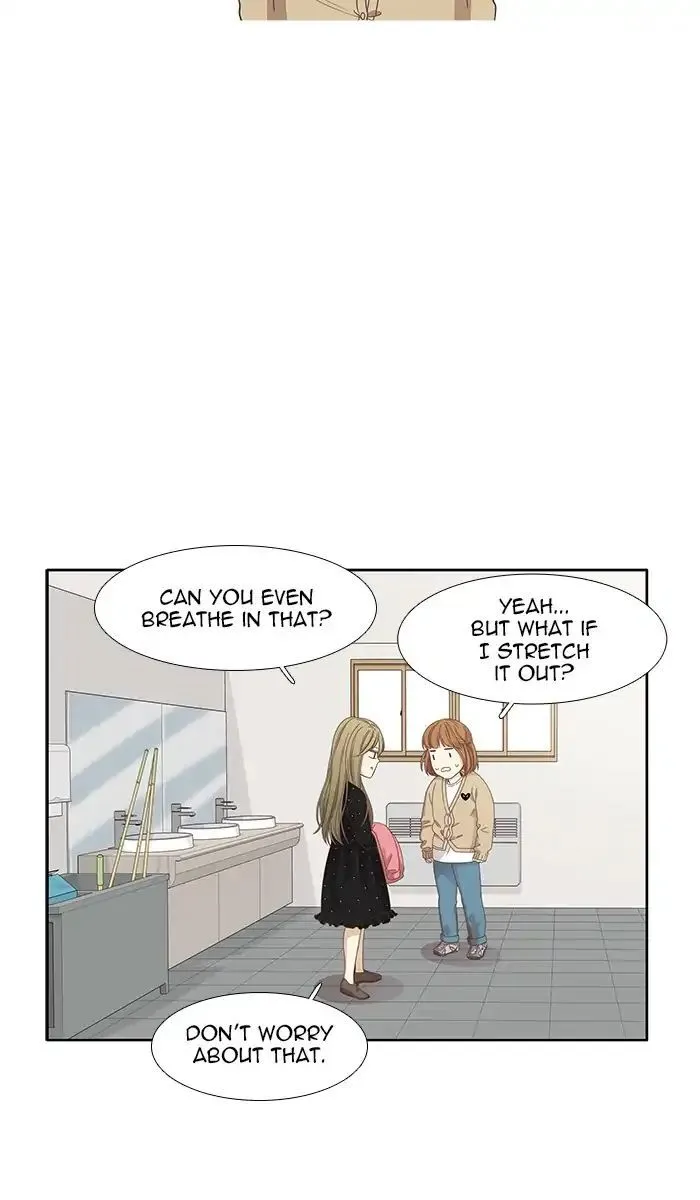 Girl’s World ( World of Girl ) Chapter 160 Online - página 33