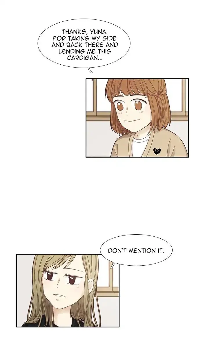 Girl’s World ( World of Girl ) Chapter 160 Online - página 35