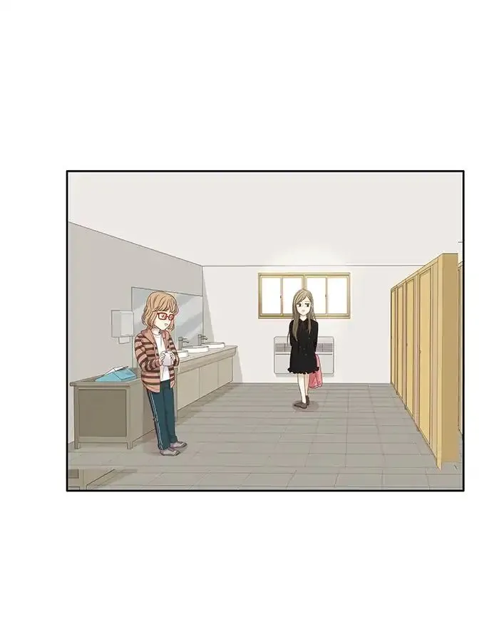 Girl’s World ( World of Girl ) Chapter 160 Online - página 39