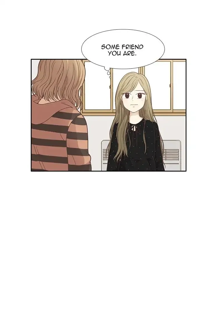 Girl’s World ( World of Girl ) Chapter 160 Online - página 43