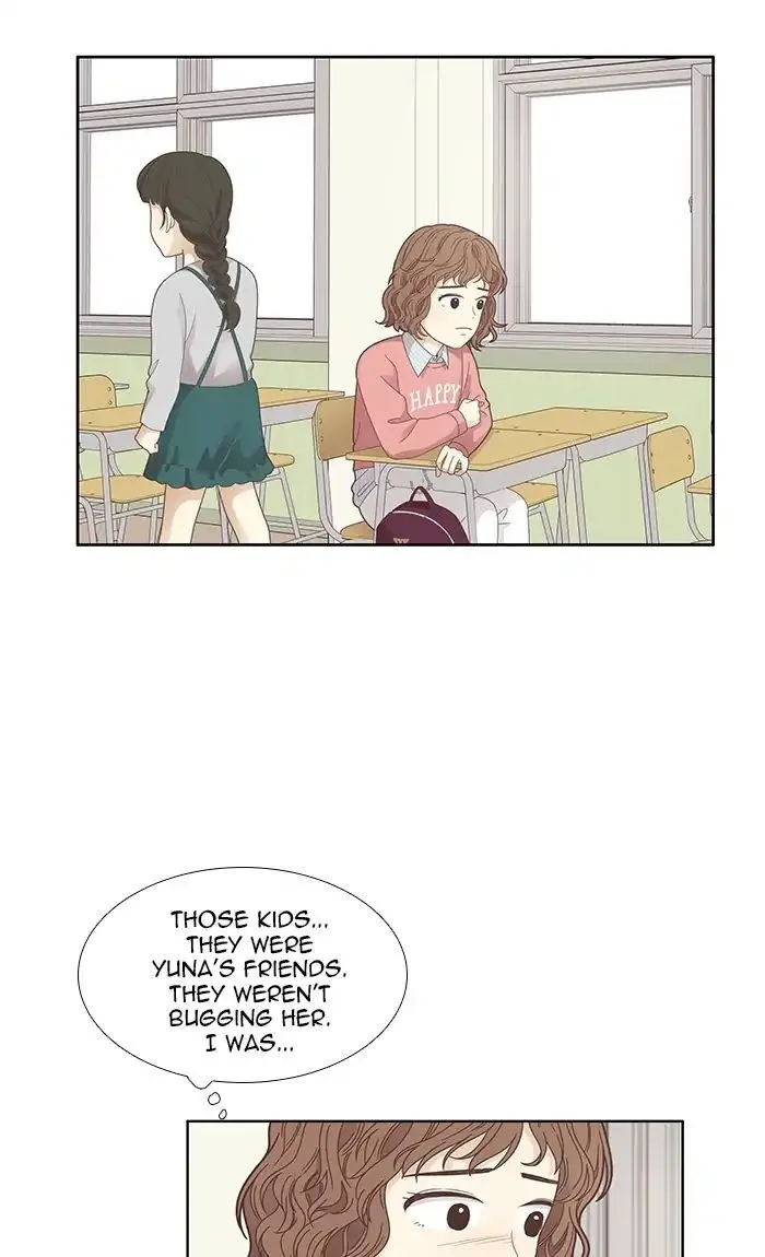 Girl’s World ( World of Girl ) Chapter 160 Online - página 45