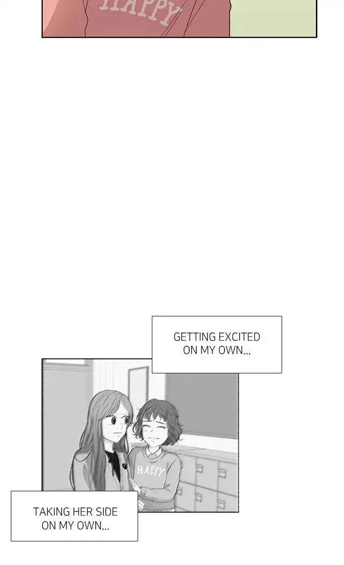 Girl’s World ( World of Girl ) Chapter 160 Online - página 47
