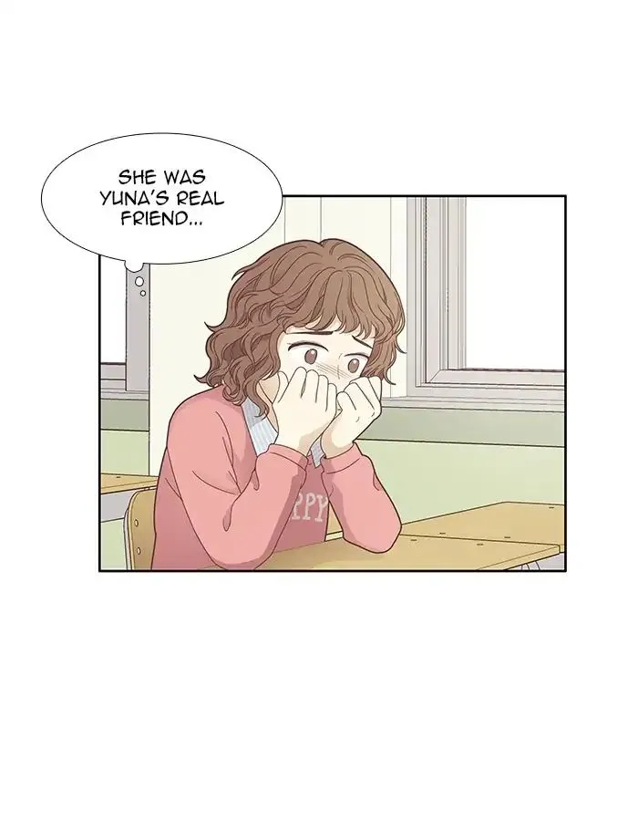 Girl’s World ( World of Girl ) Chapter 160 Online - página 49
