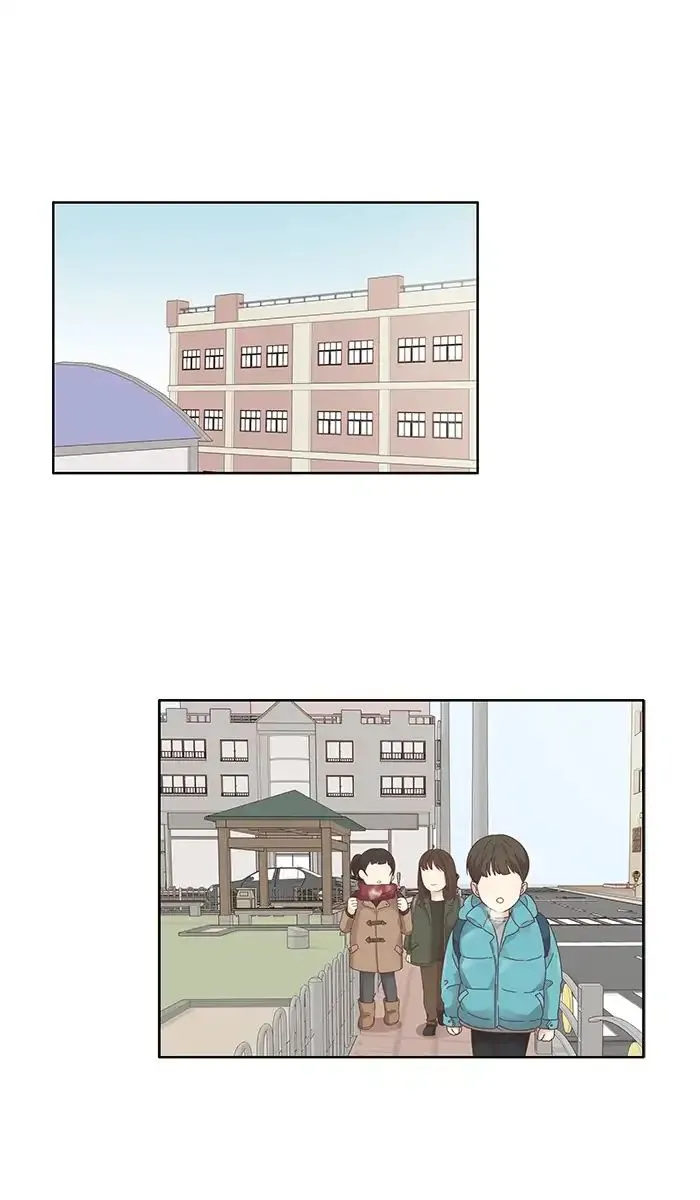 Girl’s World ( World of Girl ) Chapter 160 Online - página 52