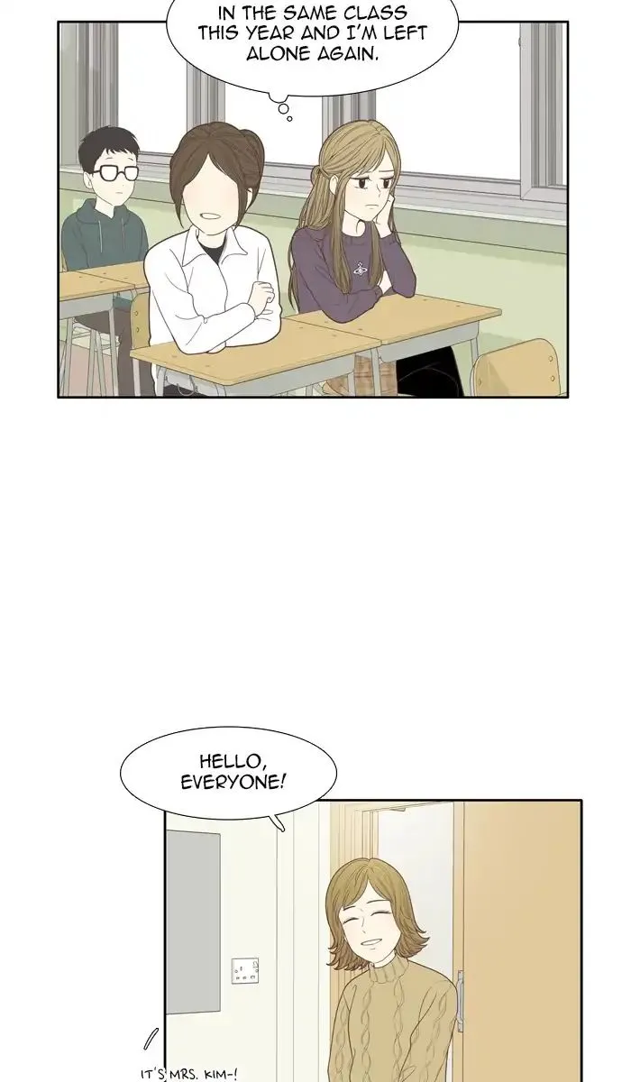 Girl’s World ( World of Girl ) Chapter 161 Online - página 4