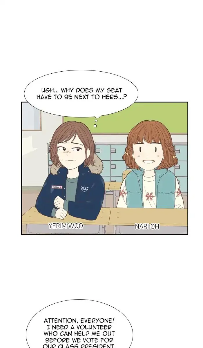 Girl’s World ( World of Girl ) Chapter 161 Online - página 8