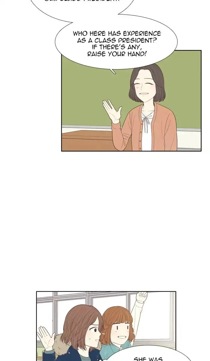 Girl’s World ( World of Girl ) Chapter 161 Online - página 9