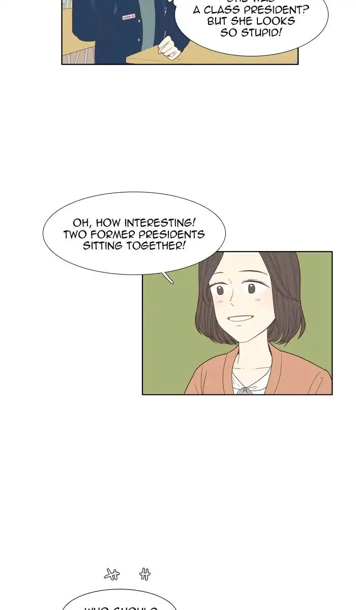 Girl’s World ( World of Girl ) Chapter 161 Online - página 10