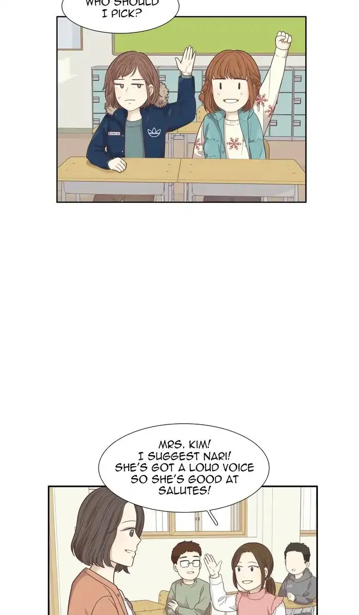 Girl’s World ( World of Girl ) Chapter 161 Online - página 11