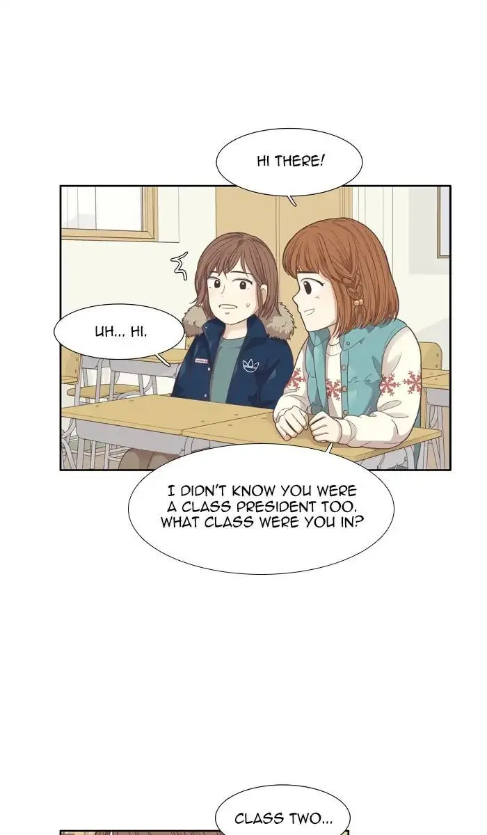 Girl’s World ( World of Girl ) Chapter 161 Online - página 16