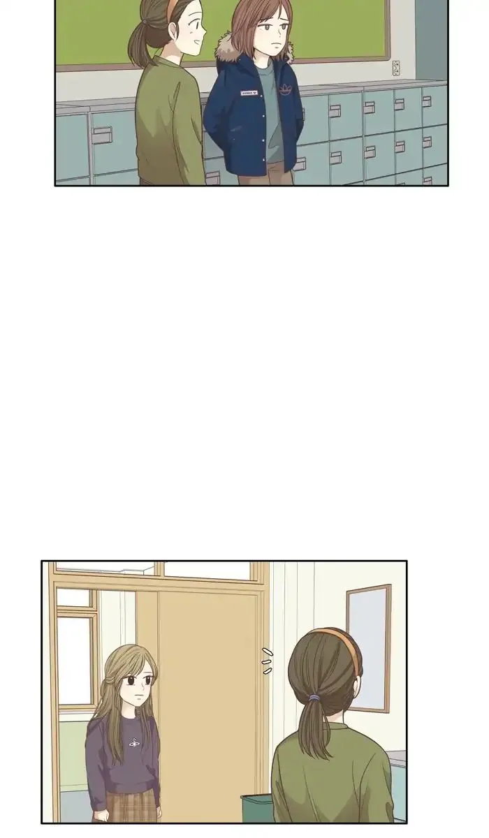 Girl’s World ( World of Girl ) Chapter 161 Online - página 23