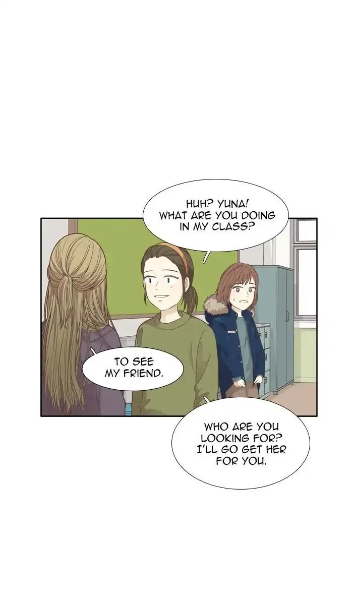 Girl’s World ( World of Girl ) Chapter 161 Online - página 24