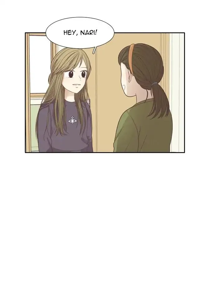 Girl’s World ( World of Girl ) Chapter 161 Online - página 25