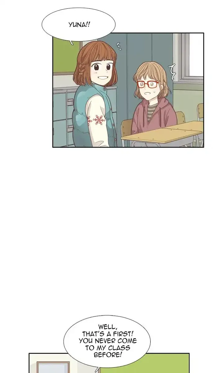 Girl’s World ( World of Girl ) Chapter 161 Online - página 26