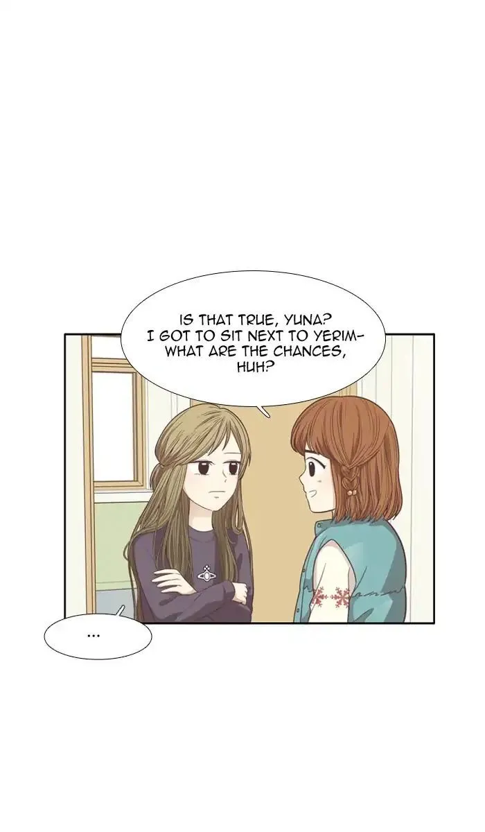 Girl’s World ( World of Girl ) Chapter 161 Online - página 30