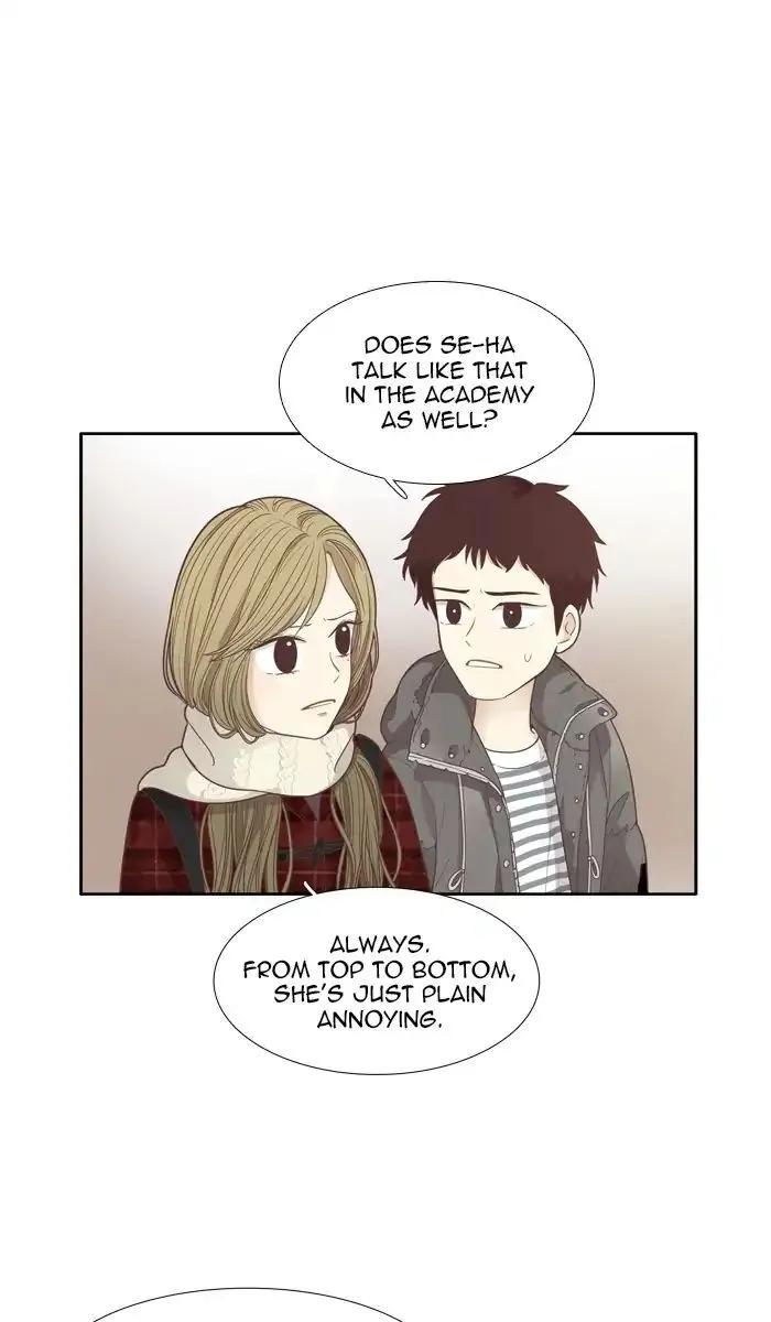 Girl’s World ( World of Girl ) Chapter 161 Online - página 52