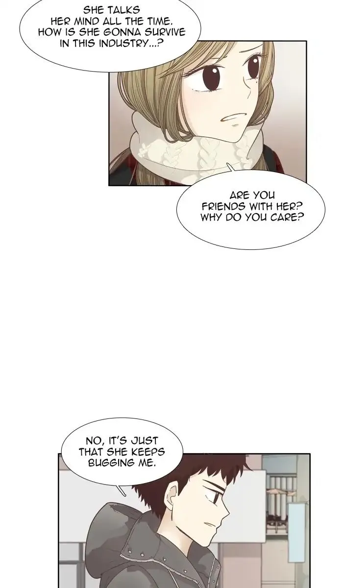Girl’s World ( World of Girl ) Chapter 161 Online - página 53