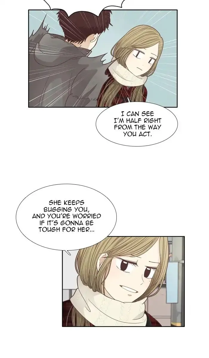 Girl’s World ( World of Girl ) Chapter 161 Online - página 56