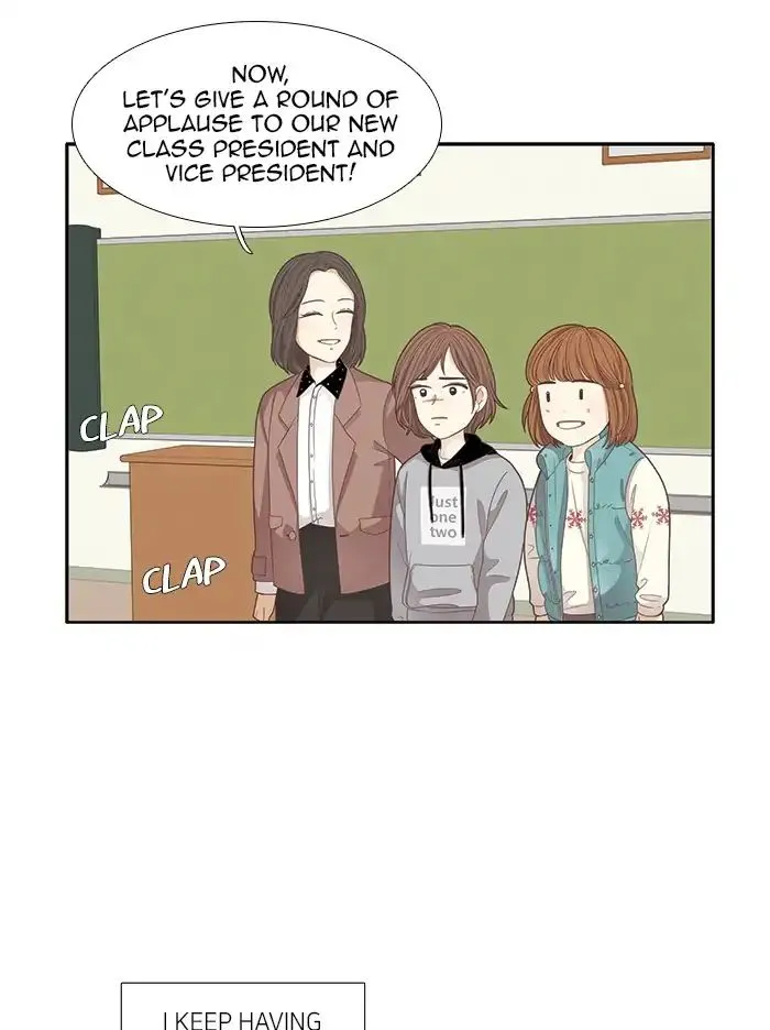 Girl’s World ( World of Girl ) Chapter 162 Online - página 7