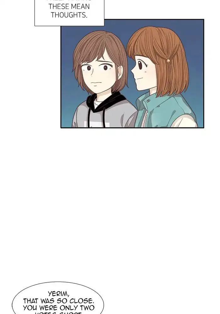 Girl’s World ( World of Girl ) Chapter 162 Online - página 8