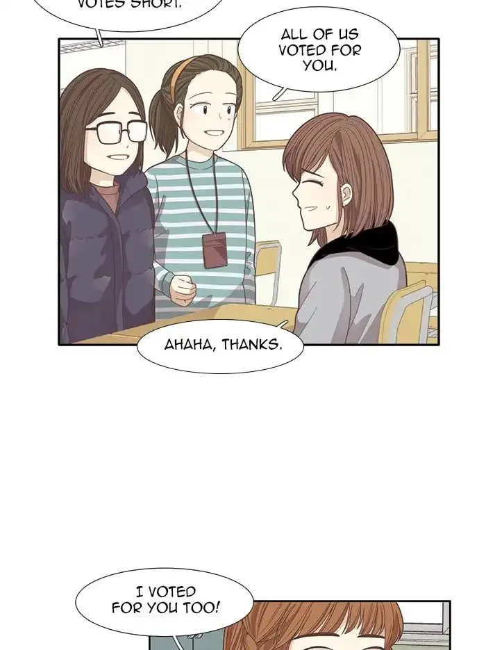 Girl’s World ( World of Girl ) Chapter 162 Online - página 9