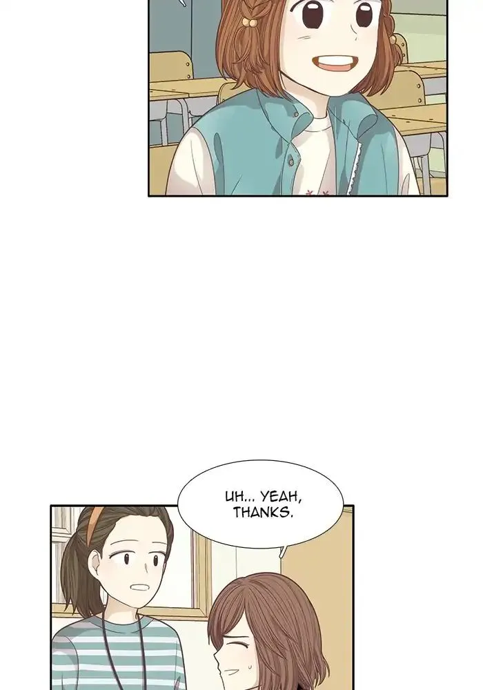 Girl’s World ( World of Girl ) Chapter 162 Online - página 10