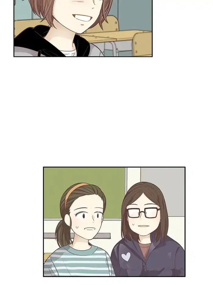 Girl’s World ( World of Girl ) Chapter 162 Online - página 15