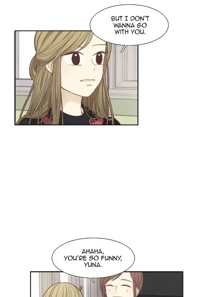 Girl’s World ( World of Girl ) Chapter 162 Online - página 23