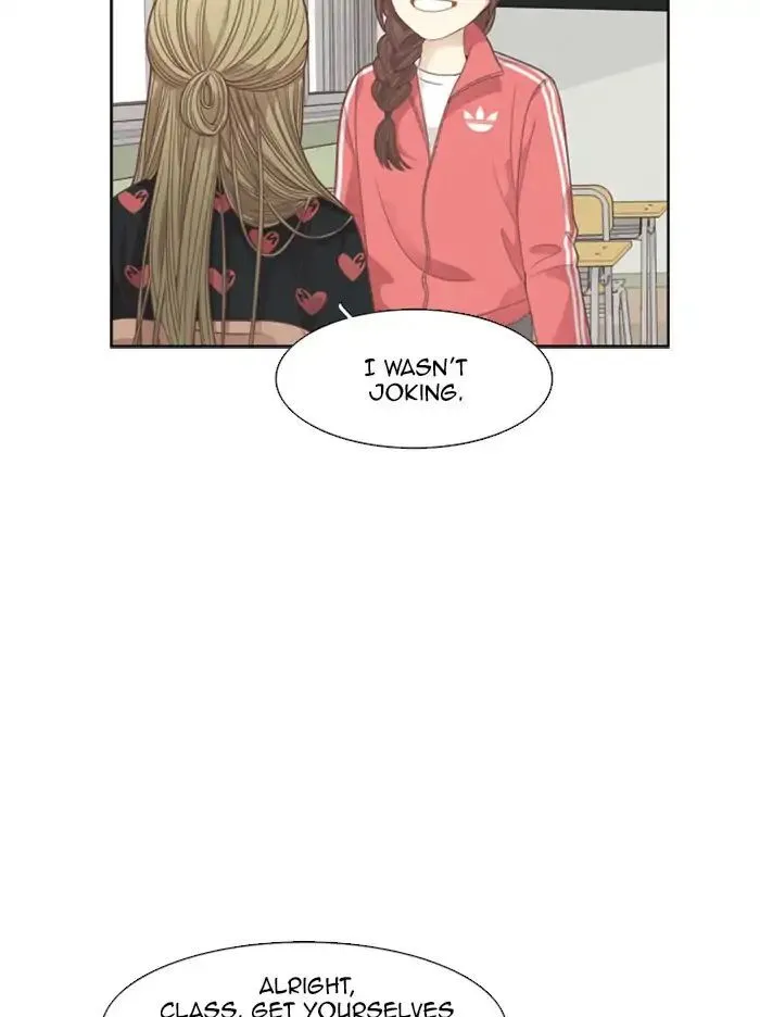Girl’s World ( World of Girl ) Chapter 162 Online - página 24
