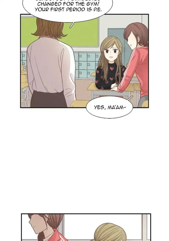 Girl’s World ( World of Girl ) Chapter 162 Online - página 25