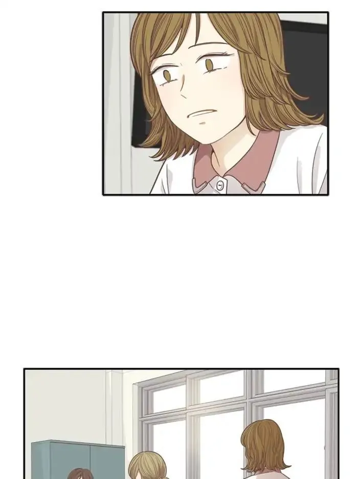 Girl’s World ( World of Girl ) Chapter 162 Online - página 30