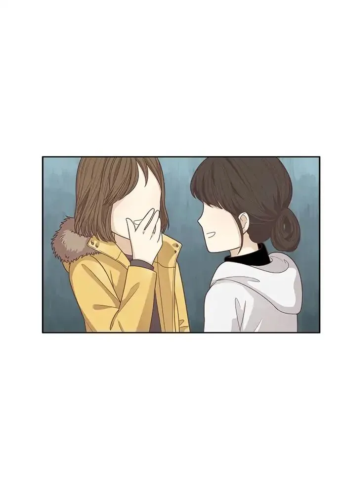 Girl’s World ( World of Girl ) Chapter 162 Online - página 37